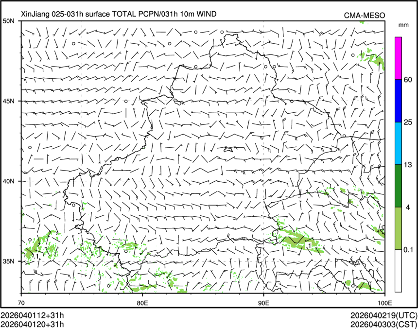 04/01 20时 +031小时