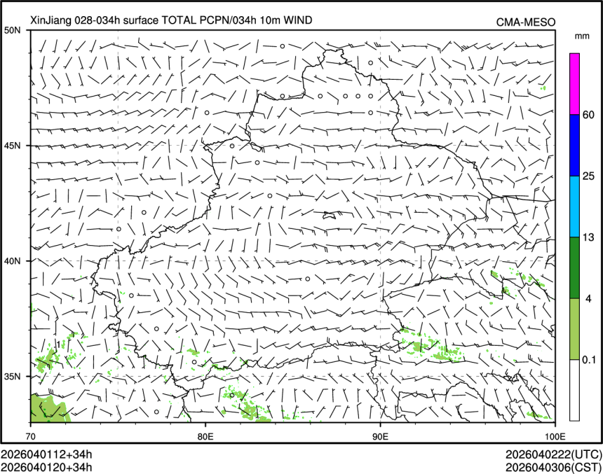 04/01 20时 +034小时