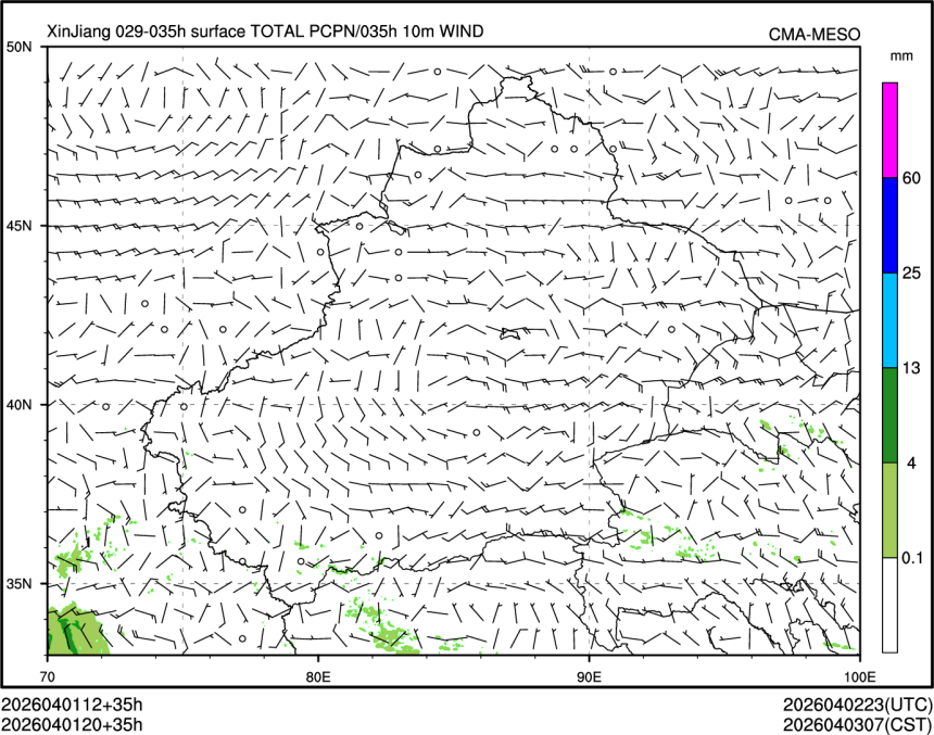 04/01 20时 +035小时