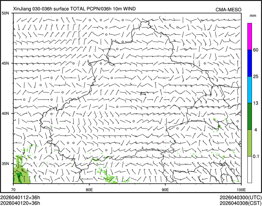 04/01 20时 +036小时