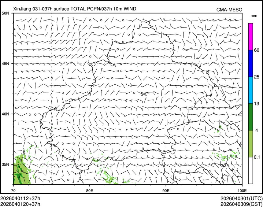 04/01 20时 +037小时