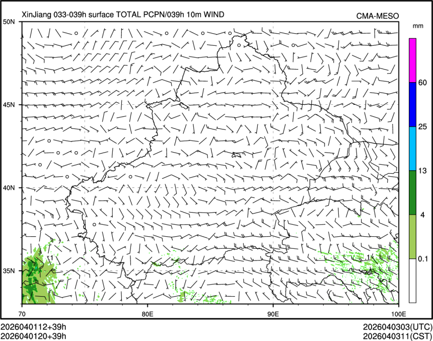 04/01 20时 +039小时