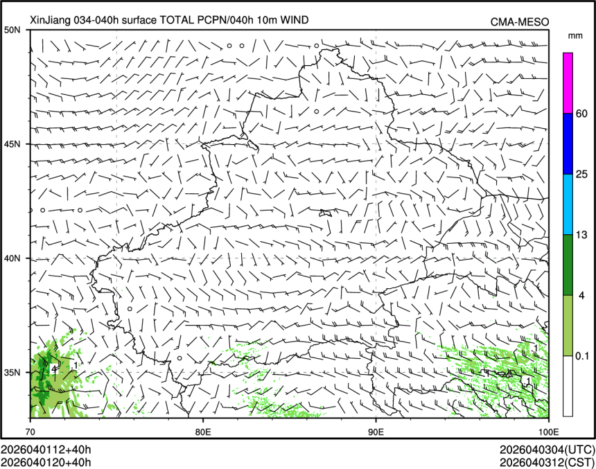 04/01 20时 +040小时