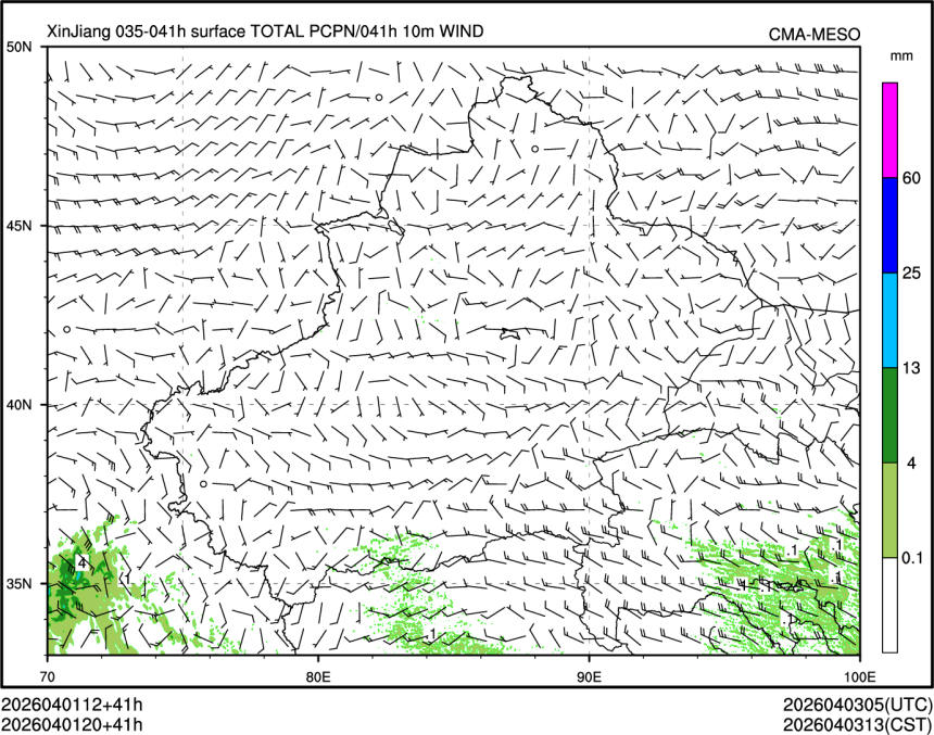 04/01 20时 +041小时