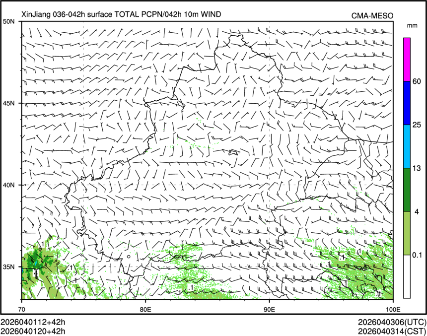 04/01 20时 +042小时