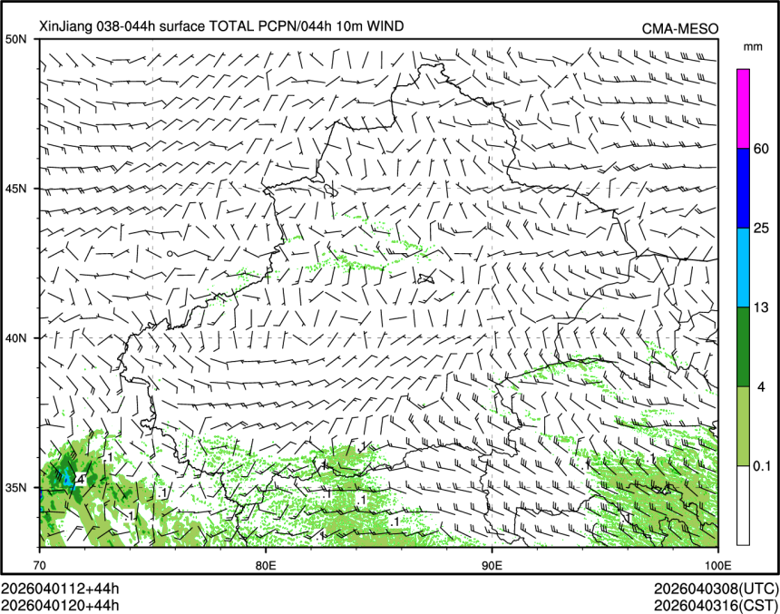 04/01 20时 +044小时