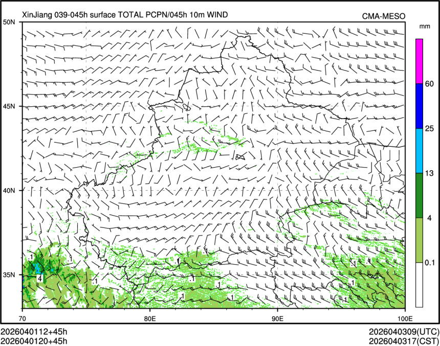 04/01 20时 +045小时