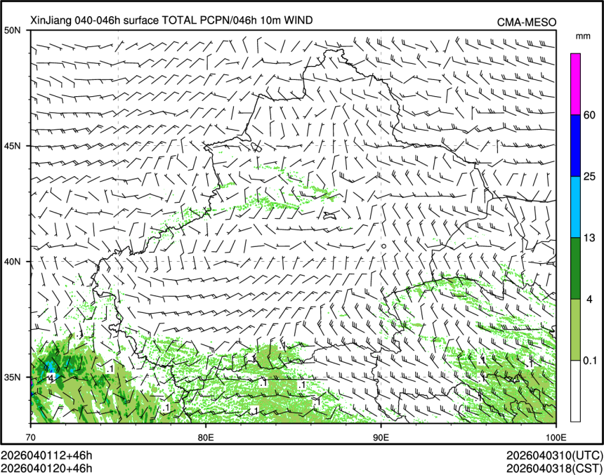 04/01 20时 +046小时