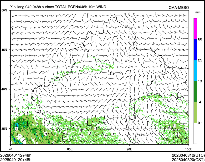 04/01 20时 +048小时