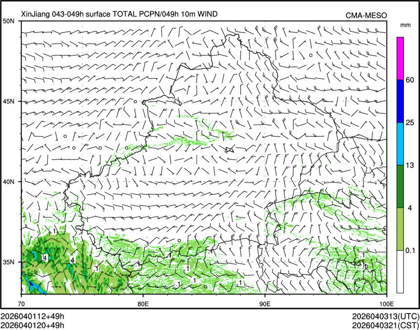 04/01 20时 +049小时