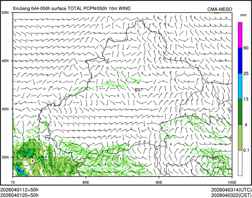 04/01 20时 +050小时
