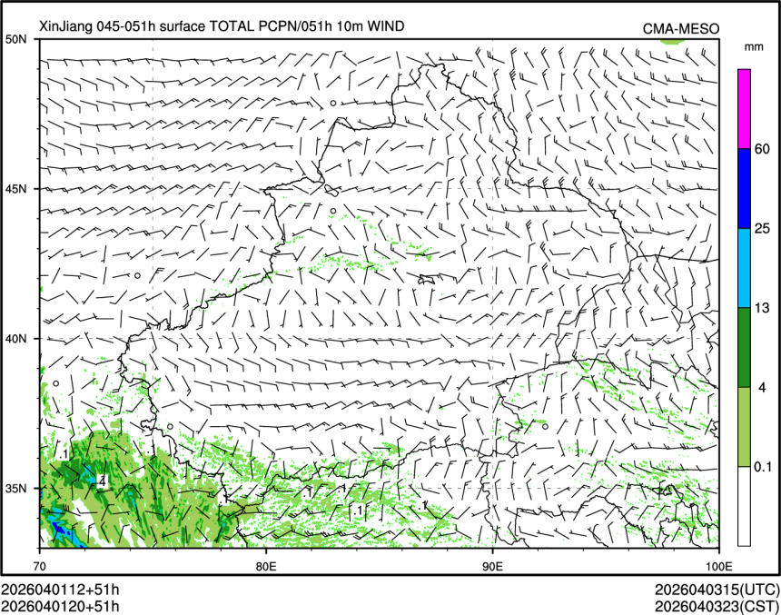 04/01 20时 +051小时