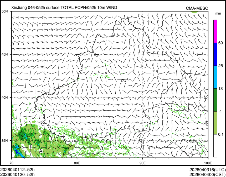 04/01 20时 +052小时