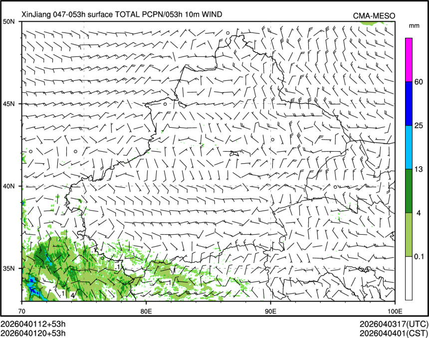 04/01 20时 +053小时