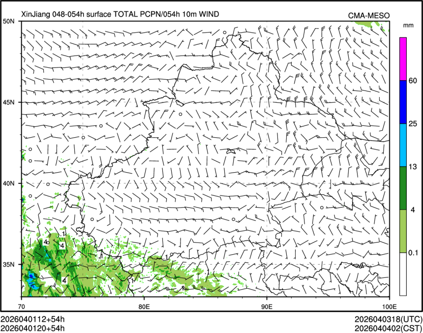 04/01 20时 +054小时