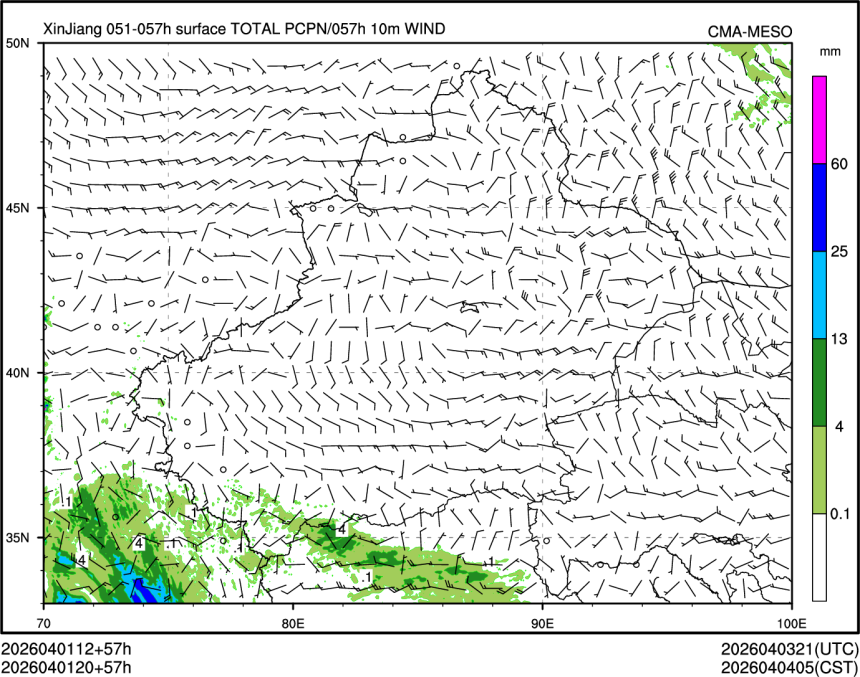 04/01 20时 +057小时