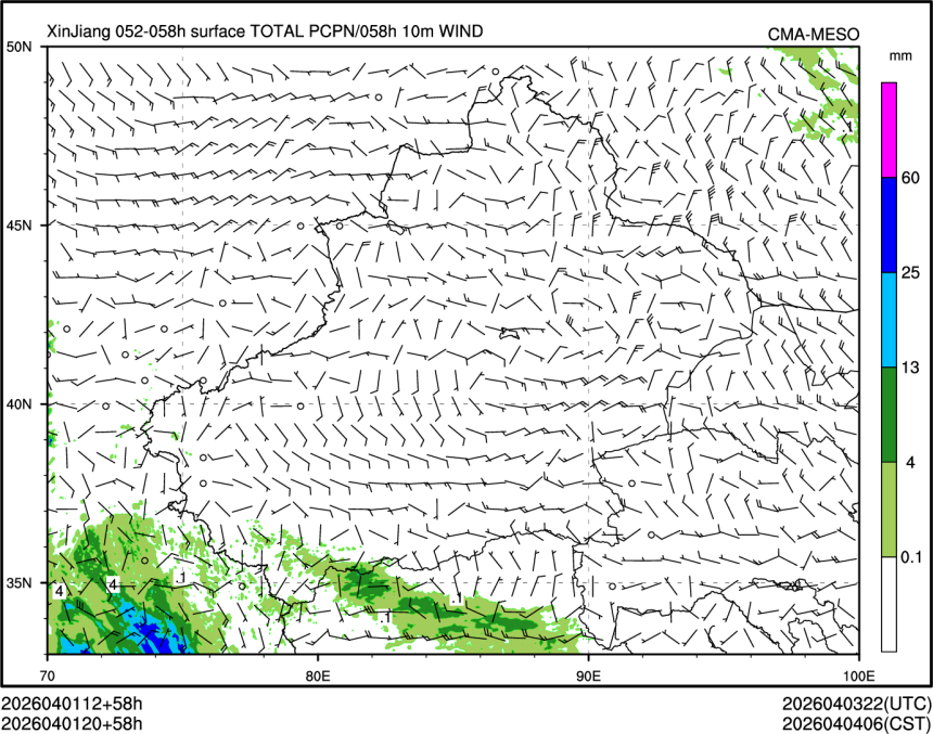 04/01 20时 +058小时
