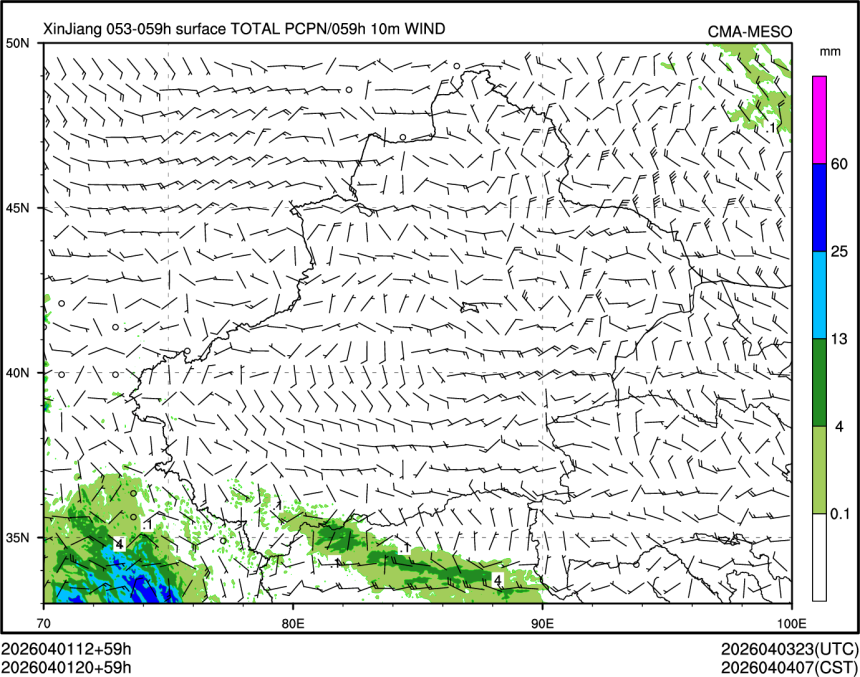 04/01 20时 +059小时