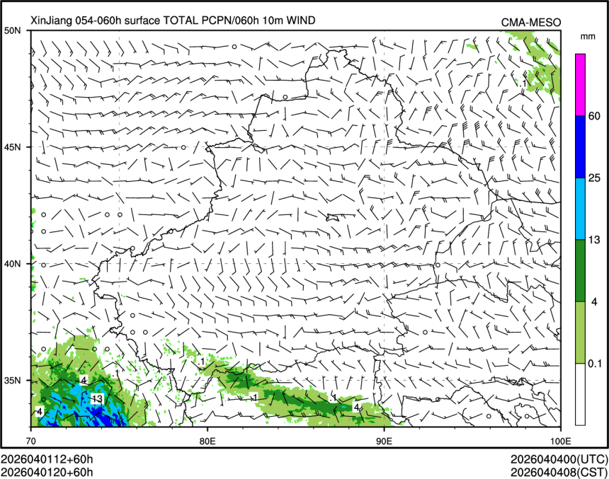 04/01 20时 +060小时