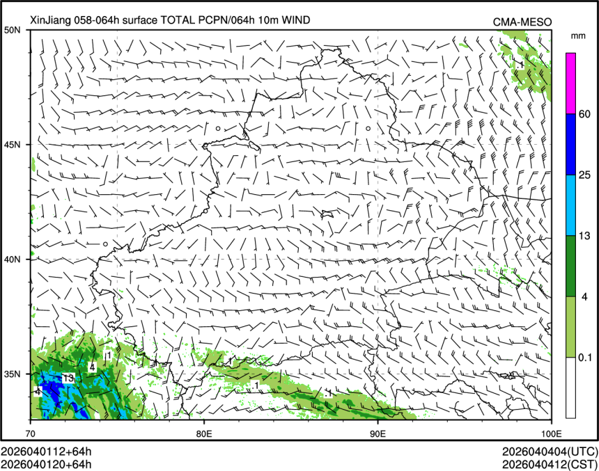 04/01 20时 +064小时