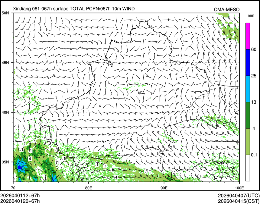 04/01 20时 +067小时