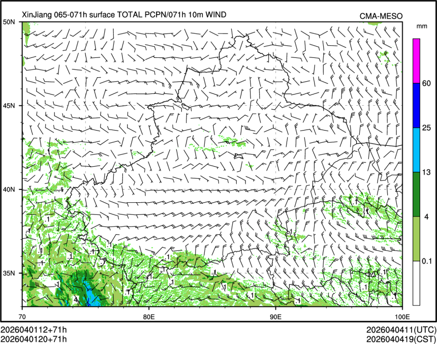 04/01 20时 +071小时