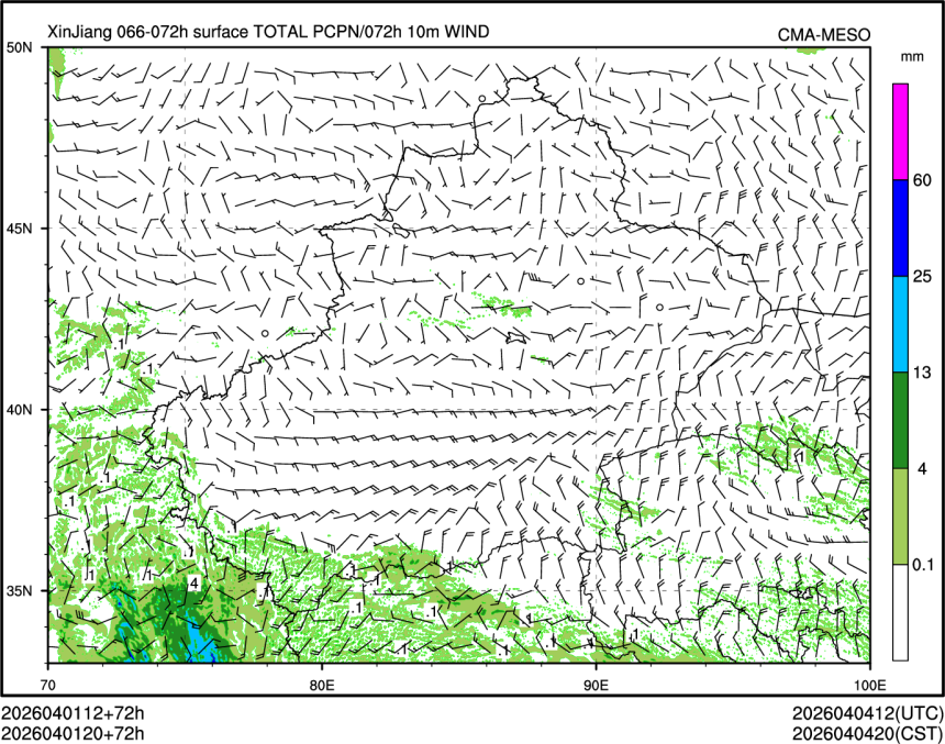 04/01 20时 +072小时
