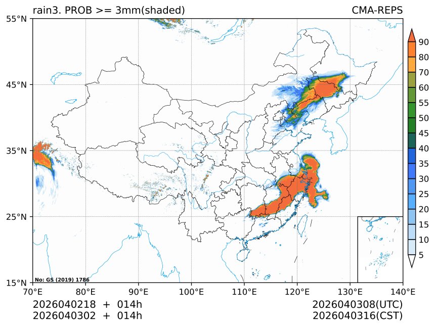 04/03 02时 +014小时