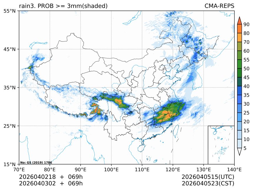 04/03 02时 +069小时