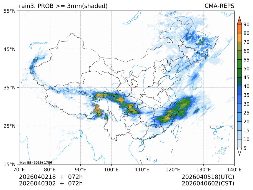 04/03 02时 +072小时