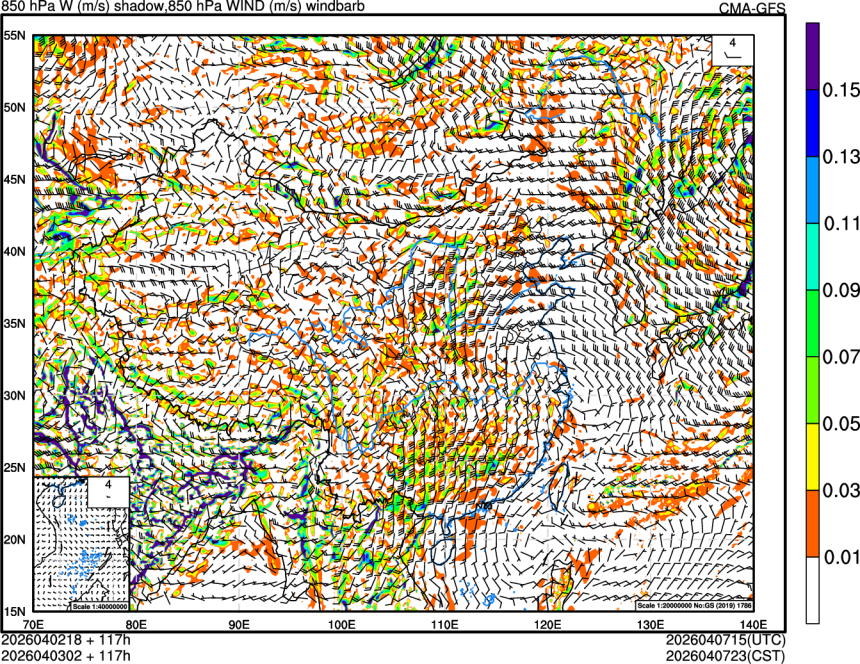 04/02 18时 +117小时