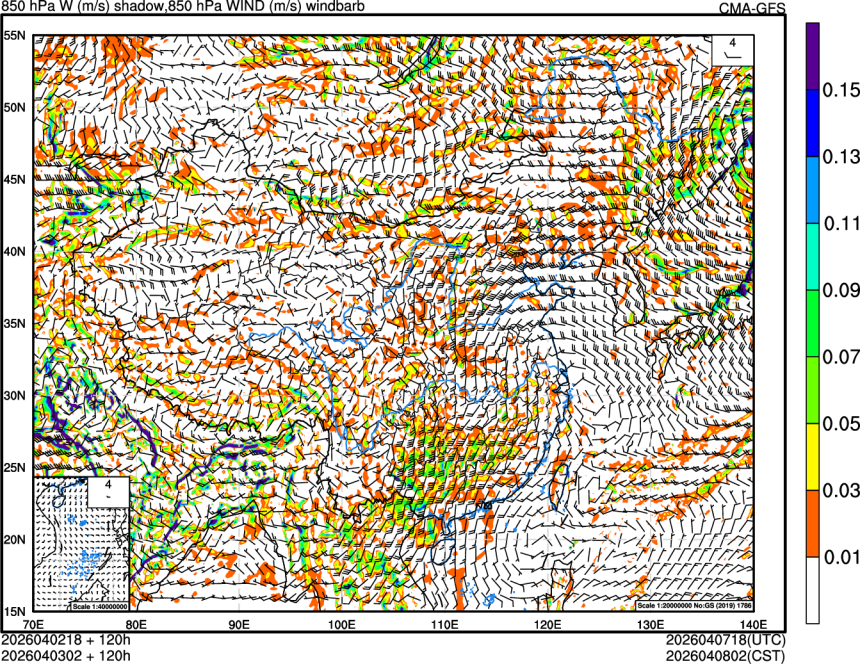 04/02 18时 +120小时