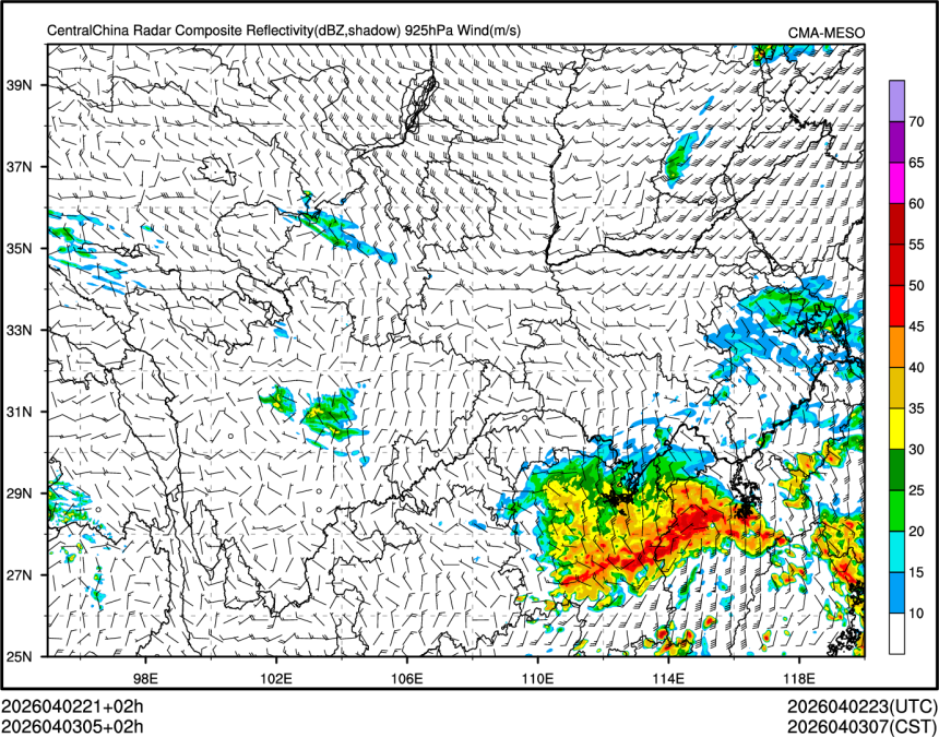 04/03 05时 +002小时