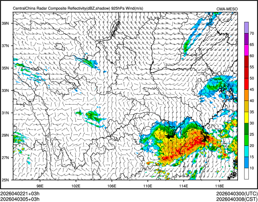 04/03 05时 +003小时