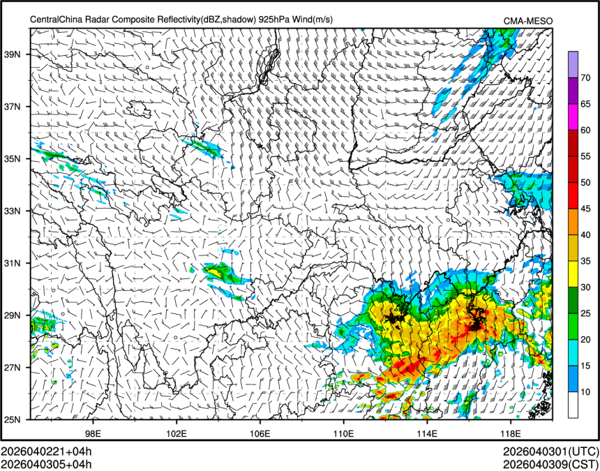 04/03 05时 +004小时