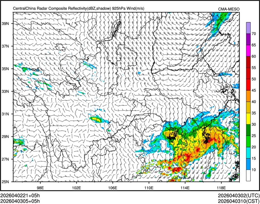 04/03 05时 +005小时