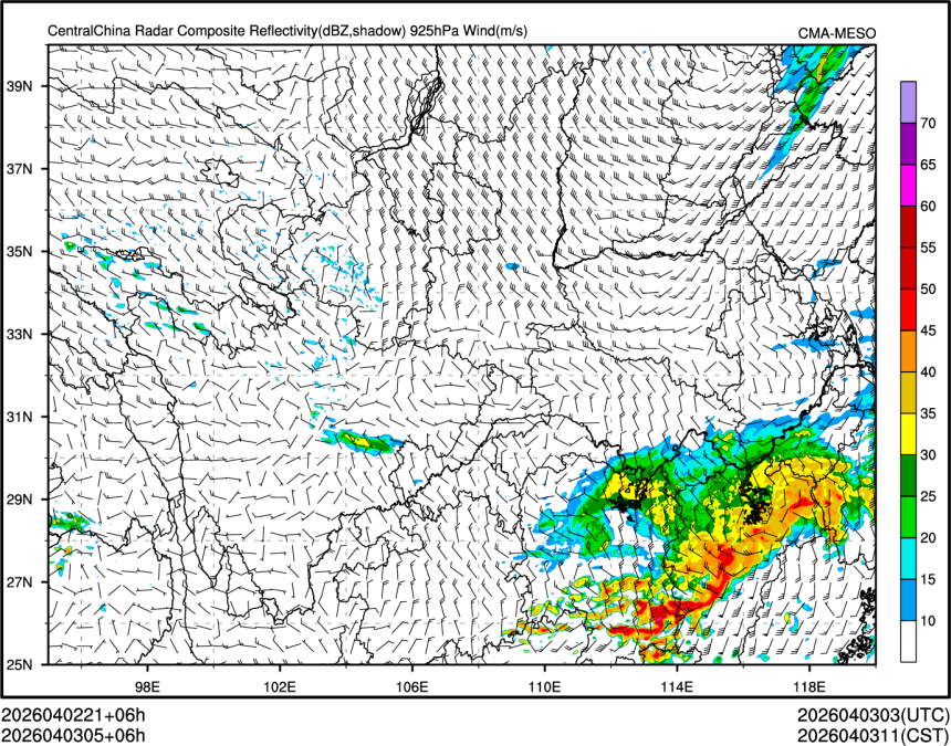 04/03 05时 +006小时