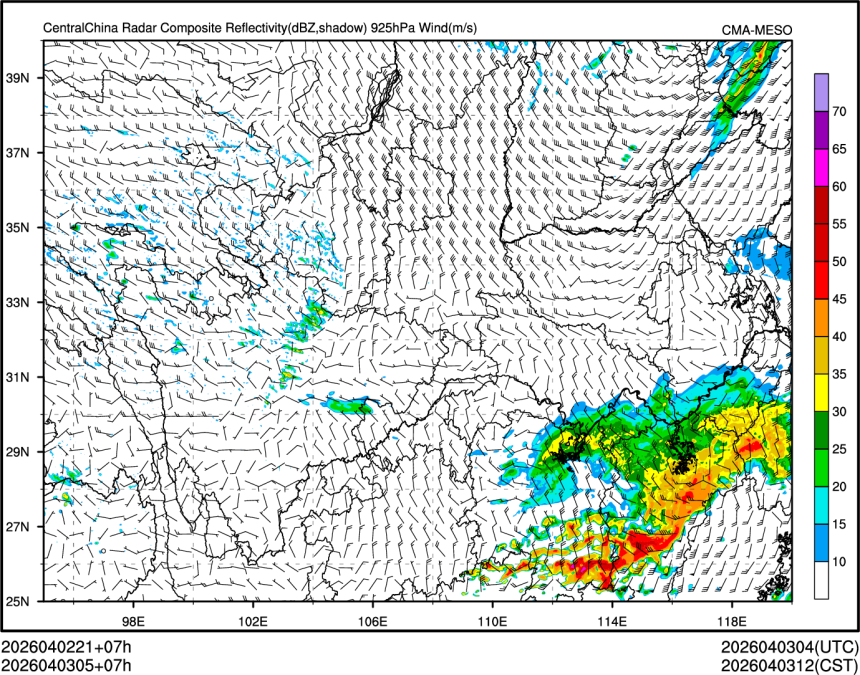 04/03 05时 +007小时