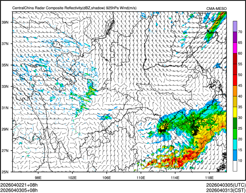 04/03 05时 +008小时
