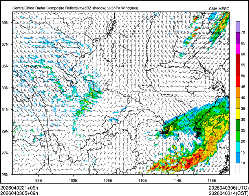 04/03 05时 +009小时