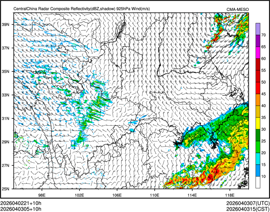 04/03 05时 +010小时