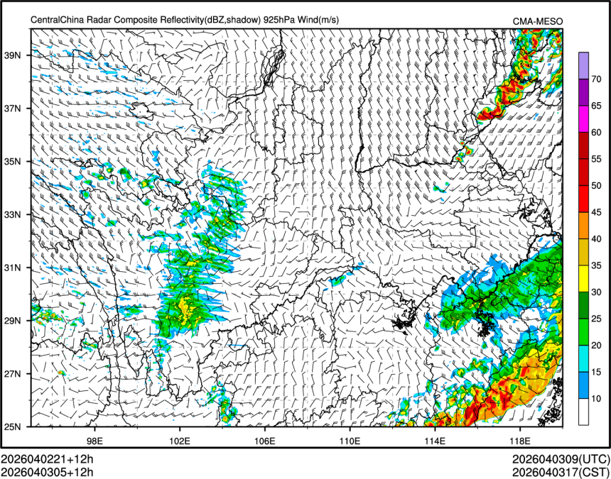 04/03 05时 +012小时