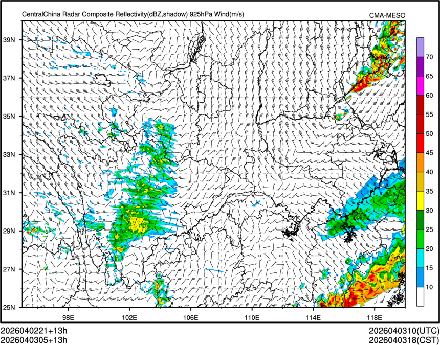04/03 05时 +013小时