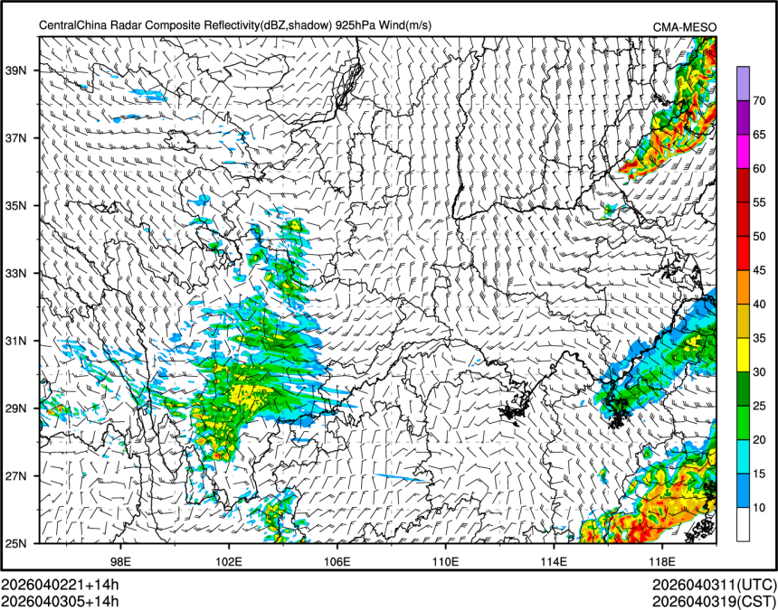 04/03 05时 +014小时