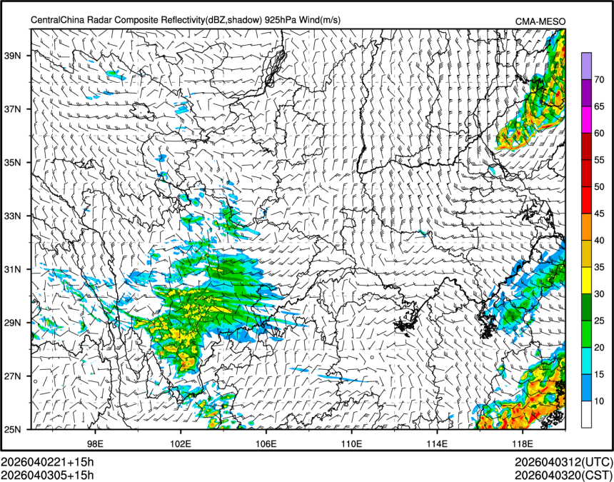 04/03 05时 +015小时