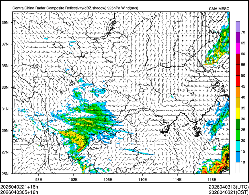 04/03 05时 +016小时