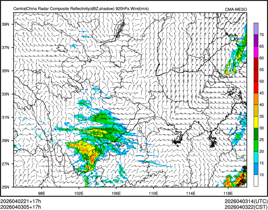 04/03 05时 +017小时
