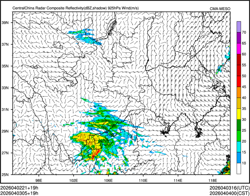 04/03 05时 +019小时
