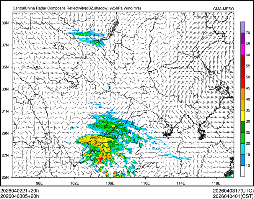 04/03 05时 +020小时
