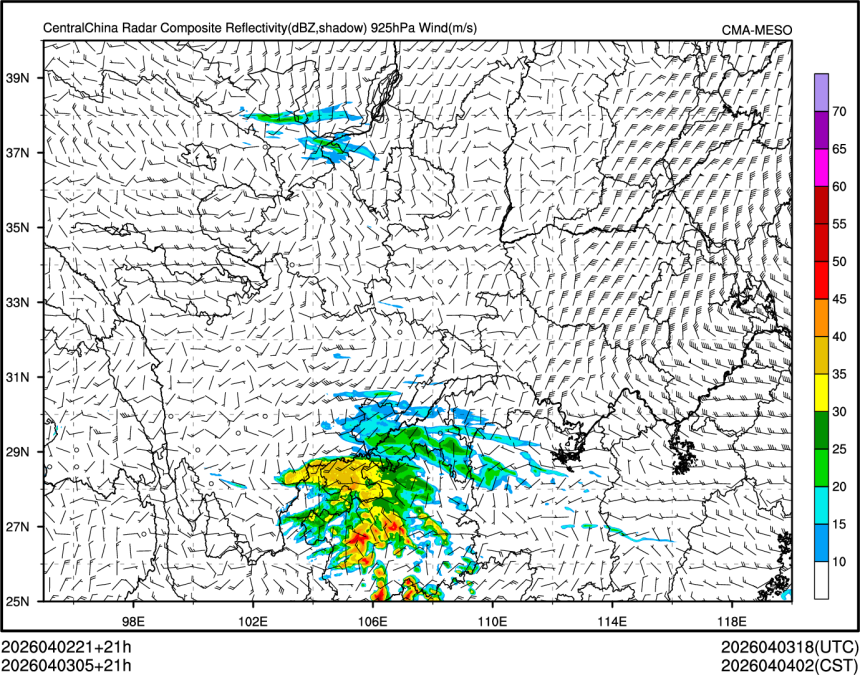 04/03 05时 +021小时